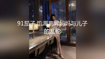 一对高中生刚高考完出来宾馆疯狂，姿势不断更换，殊不知被男友偷拍了