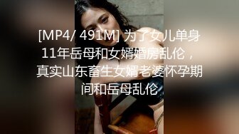 STP22255 少数民族-98-【亲轻女孩】 带感的美人 赤裸5小时娇羞诱惑 笔挺挺小腿 浑圆屁股 掰穴揉阴蒂 脸上表情爽翻啦