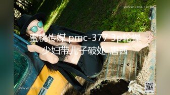 白领御姐 在公司为炮友口交 无套啪啪【白领也疯狂】 侄女联手在办公室揉奶 道具自慰【24v】  (14)