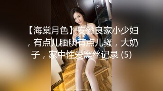 良家短发嫩妹第二炮 被窝里舔逼口交 按着腿正入抽插 站立后入扶腰猛操