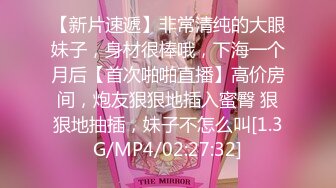 [MP4/ 109M]&nbsp;&nbsp;漂亮同事少妇 舒不舒服 舒服 平日清纯的女同事 没想到在床上这么骚 大奶子手感不错