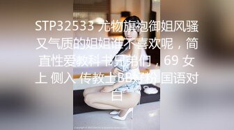 ⚫️⚫️万人求档极品人妻，推特超顶身材巨乳反差婊【想想】最新订购私拍，户外露出调教野战非常骚，母狗属性拉满