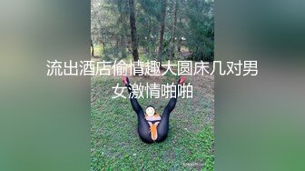 重磅核弹，挺漂亮的小姐姐，【清纯玉女】【无所谓我会睡觉】合集下，一周淫荡记录，白花花的肉体，刮毛自慰真会玩.mp4