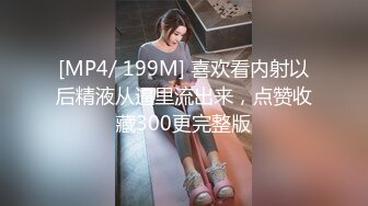 【9总全国探花】长发牛仔裤性感妹子，舔奶调情再到床上口交骑乘猛操