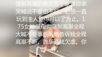 最新众筹高价购得推女郎嫩模艾栗栗与两纹身男3p乱操沙发上的疯狂