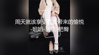 听话的遥控女友的!