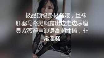 大二极品内衣模特酒店私拍??被几个猥琐摄影师调戏