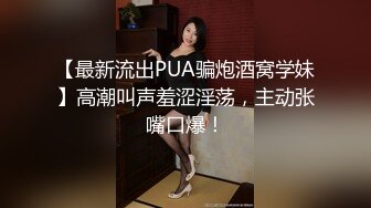 【为妻而摄】长腿丝袜高跟控必看！推特70万粉大佬露点诱惑唯美女体自拍色调音乐各方面都很赞 (1)