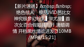 骚气无敌的女孩：射我、射我 ··啊啊啊快射 我要来了·· 要来了··哦哦哦哦哦~~噢耶  男：是不是要射给你