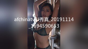 七彩萝莉紫星和大屌表哥的精彩乱伦性爱 无毛嫩逼小穴被大屌爆操快干变形了