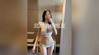 [MP4/ 664M] 大二学舞蹈贫乳颜值美女诱惑啪啪，性感牛仔短裤对着镜头摆弄，足交特写插嘴穿上黑丝