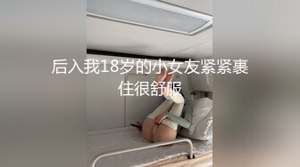 《硬核精品网红重磅》万人求档OnlyFans风韵犹存巨乳肥臀白皙熟女【yoshika】付费解锁私拍~阴蒂超大~败火神器 (7)