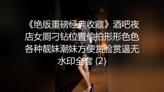 步行街偷拍漂亮少妇的黑鲍鱼