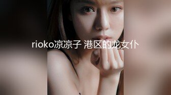 『18岁侄女竟是白虎最后内射』牛奶里下药无套操侄女内射 还以为是处女