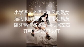 小婕 爆操我的拜金前任 精东影业