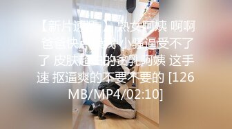 办公楼女厕偷拍一个喜欢薅B毛的女神