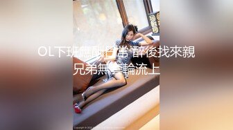 『抽插』的运动~!依乔妹妹『淫叫』耶~!因为…教练的手…都摸到『舒服的地方』