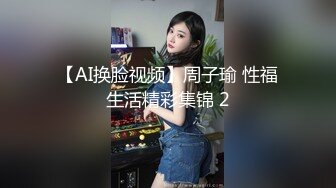 完了小姐姐来了舍不得走_要求我每天都让她出战_他说她以前从来没有这样满足过