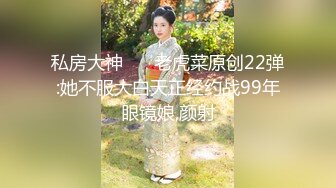 长发妹子酒后啪啪性爱 浴室泡泡浴比基尼诱惑 黑丝翘臀后入