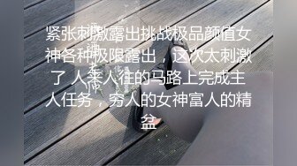 ⚫️⚫️最新流出无水印第5期！高颜值少数民族东莞女神【雪糕】露脸私拍，吹拉弹唱还玩女王调教啪啪足交相当炸裂