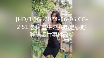 [MP4/ 613M]&nbsp;&nbsp;合租房偷拍网红脸妹子和他男朋友一起洗澡还让男朋友帮忙洗小穴