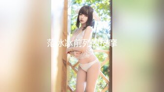 极品coser 柚子猫 超大合集【116V】 (8)