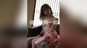 极品推特女神❤️〖蜜桃52〗性爱私拍流出❤️蜜桃粉穴~户外偷操~高清私拍《完整版70V》