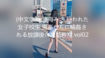 MCY-0248 苏语棠 囚犯用鸡巴贿赂骚女警 解放性欲之秋 麻豆传媒映画