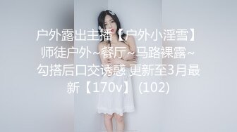 雨婷15(18)