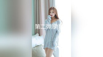 露脸小情侣私拍泄密✿人前女神 人后小狗，动了几下就出白浆了，在大鸡巴爸爸的鸡巴下变成淫荡的骚母狗