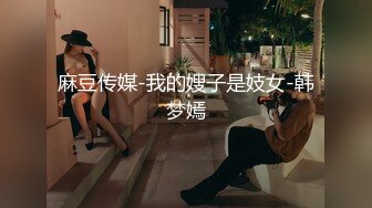 [MP4/ 1.06G] 探花阿飞新人泡良，约小少妇开房打牌，情趣黑丝穿上啪啪一场，饥渴欲女高潮表情销魂呻吟