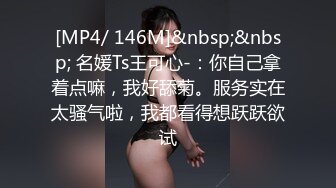 STP17895 黑衣大奶妹子啪啪，口交舔弄上位骑坐大力抽插猛操