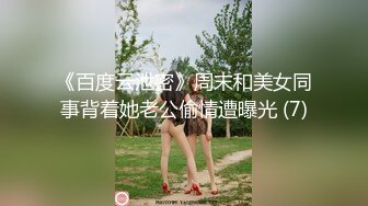 【本站独家赞助麻豆传媒】超性感家教女老师授课时主动诱惑学生激情性爱