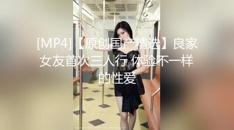 蜜桃传媒PMC330忍不住对酒醉的亲妹下手-吴恺彤