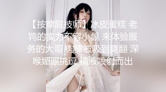 【神作再现】上海徐家汇美罗城，美女集中营 (7)