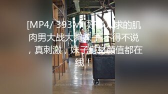 韩国巨乳BJ【요원tsh04003】4K视频~抖奶舞剪辑纯享版~巨乳的美妙【73V】 (9)