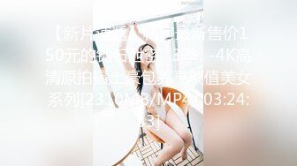 微胖眼镜小妞两腮胖都都❤️性爱私拍完整版 (5)