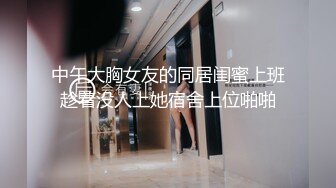 SWAG 逆寝取女朋友在身边AV女优偷偷跟你做爱!中文字幕! 艾希希