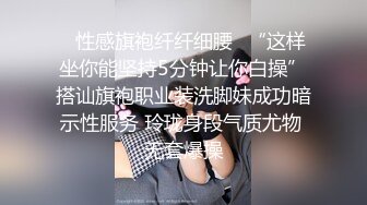 ㍿▓运动服短发妹纸光着脚丫来厕所，小穴说嫩不嫩说老不老