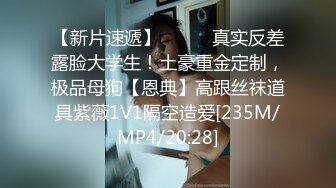 [MP4]缺钱下海兼职小姐姐青涩害羞更有征服欲望AV视角展示激情一战