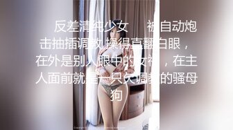 [MP4]网丝嫩穴终极逼血洗银枪▌91xx君 ▌捆绑嫩妹尽情肏弄蜜穴 羞耻调教性爱 不要射进去精浆淫靡溢出