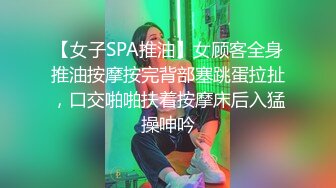 偷窥隔壁小情侣爱爱