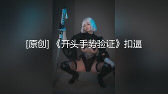 干小老婆