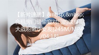 【 喜欢我的大姨子】NO.3~私拍视图+聊天记录~47P+26v，风情少妇