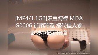 [原創錄制](sex)20240205_蓝翔妓校