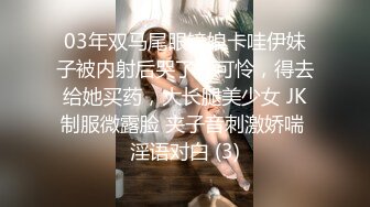 穿黑丝开裆裤的小学弟被黑丝学姐口几下就射嘴里了还喂给他自己吃 女上位内射