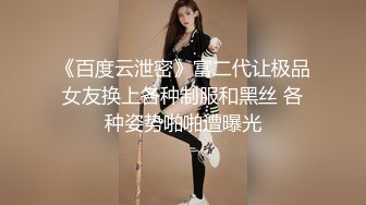 如果你问，你会穿着轻便的水手服被操