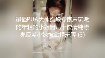 寻花偷拍系列-男主3500约操身材苗窕的洋装美女…