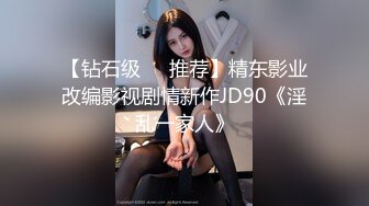 《最新重磅新瓜速吃》万元定制网易CC星秀人气风骚万人迷极品女神【小初】私拍~骚舞道具紫薇各种高潮脸挑逗~炸裂