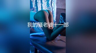 麻豆传媒MM-049国王的游戏-吴梦梦【MP4/423MB】